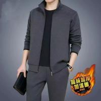 cms/erpbt/backend/web/uploads/erp/collection/images/Men Clothes/LITEWEI/EN0197166/img_b/EN0197166_img_b_1